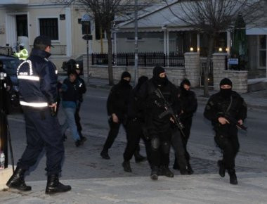 Ημερίδα με θέμα «Οικονομική κρίση και ασφάλεια» αύριο στην Λ.Α.Ε.Δ.